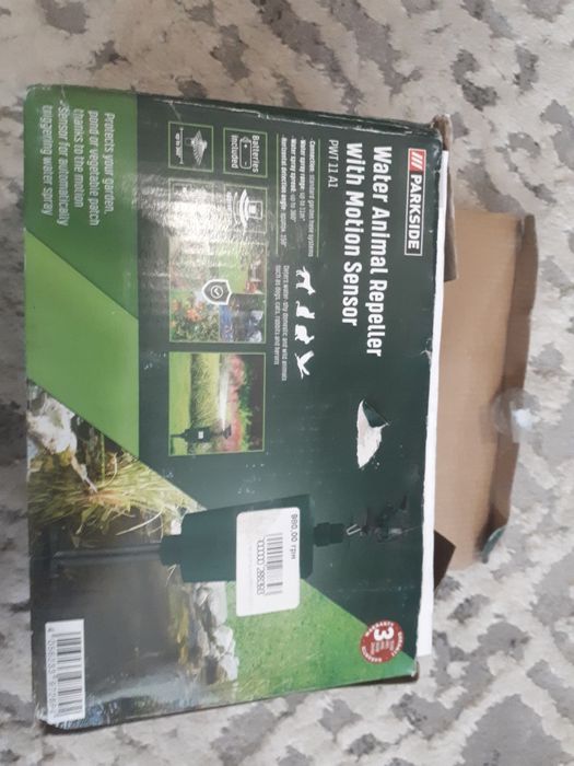 Відлякував тварин