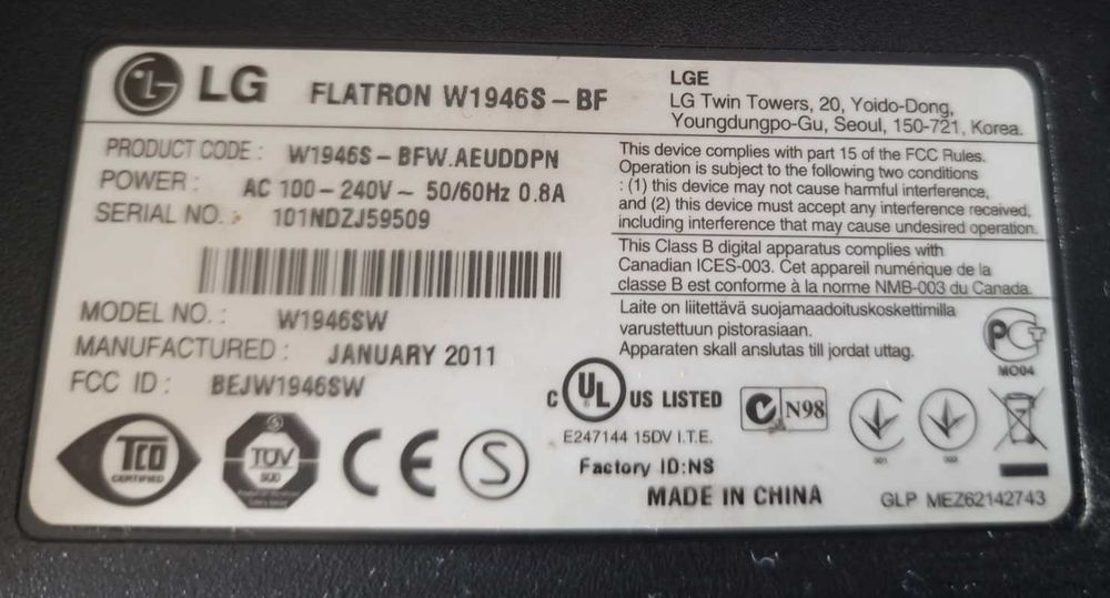 Монітор LG W1946S