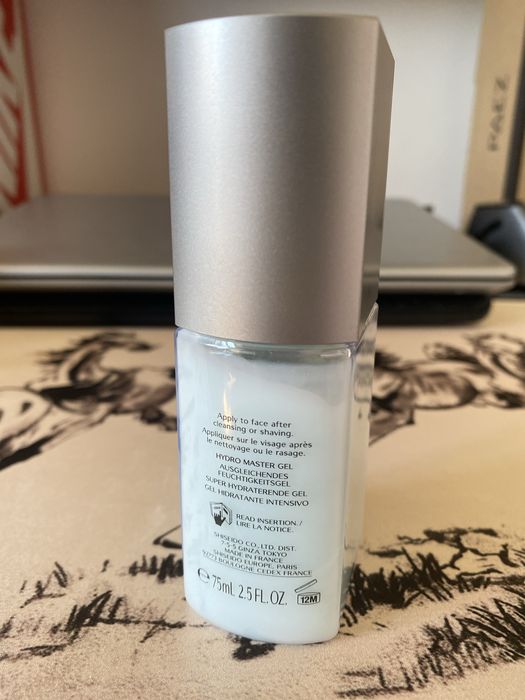 Shiseido men - hydro master gel (hidratante) 75 mL