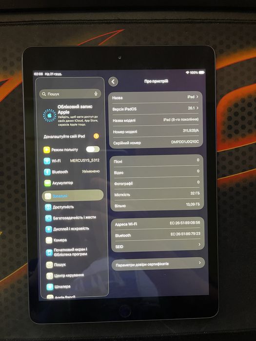 Apple iPad 8 32Gb Space Gray WiFi