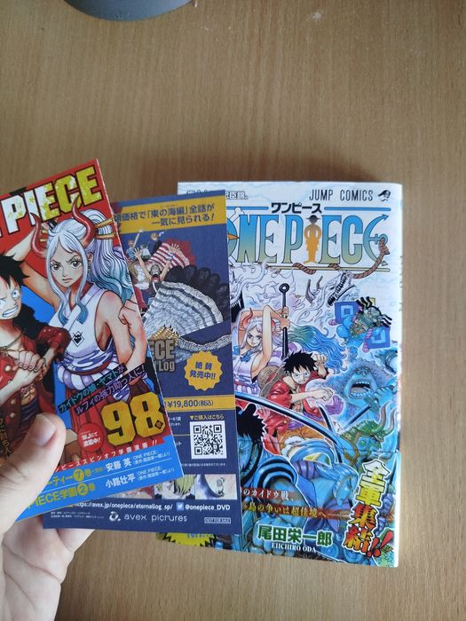 Манга Ван Піс японською, сет 95-100 том