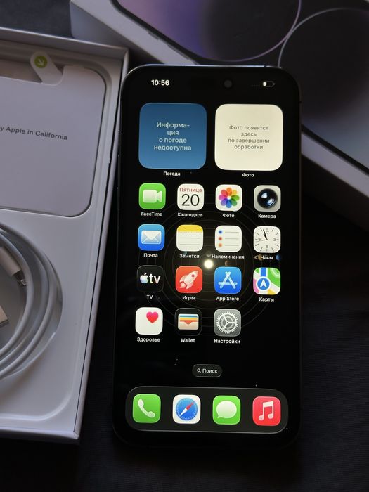 iPhone 14 Pro Max Deep Purple 128 gb