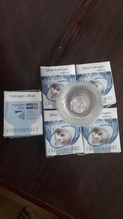 Галогенна лампочка////////