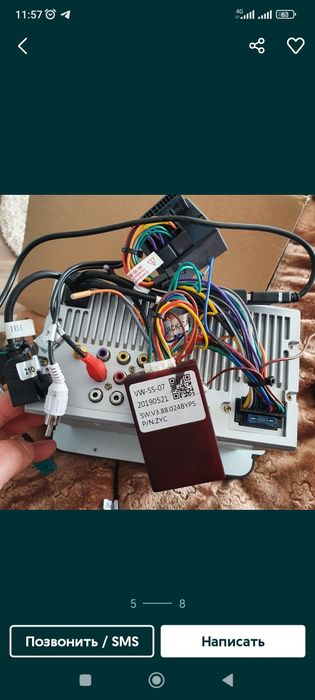 Магнитола vw colf skoda