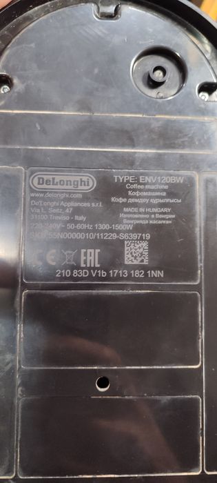 Кофеварка капсульная Nespresso Vertuo