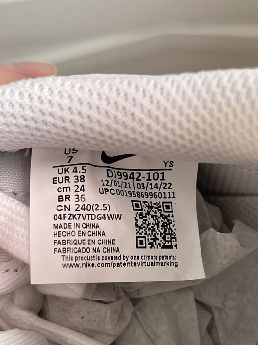 Buty Nike Air Force 1 White Paisley Barley rozm. 38