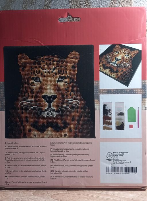 Набір алмазної мозаїки на полотні