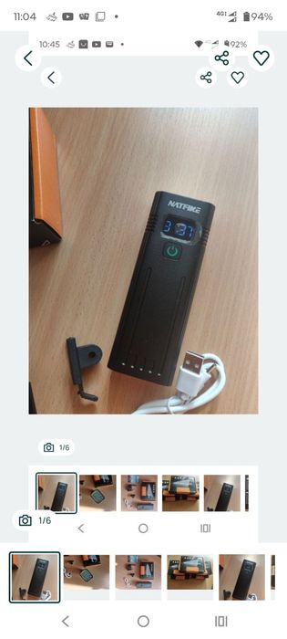 велосипедний ліхтар NATFIR, 48 годин неприривної роботи