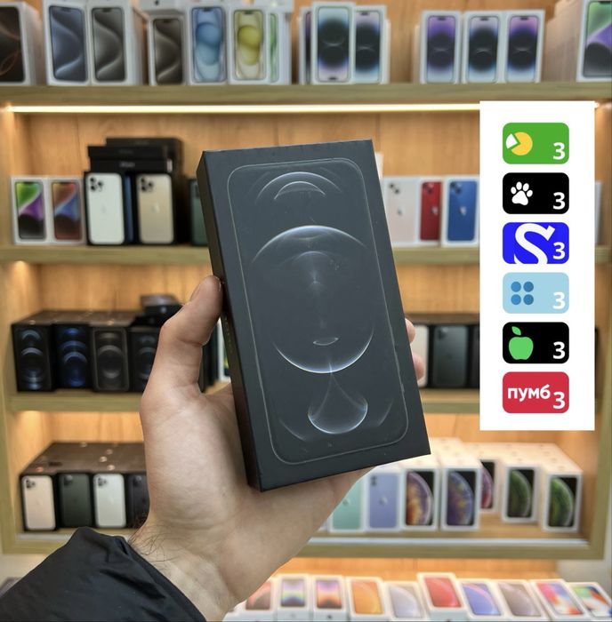 Iphone 12 pro Graphite оплата частинами 128gb 256gb 512gb
