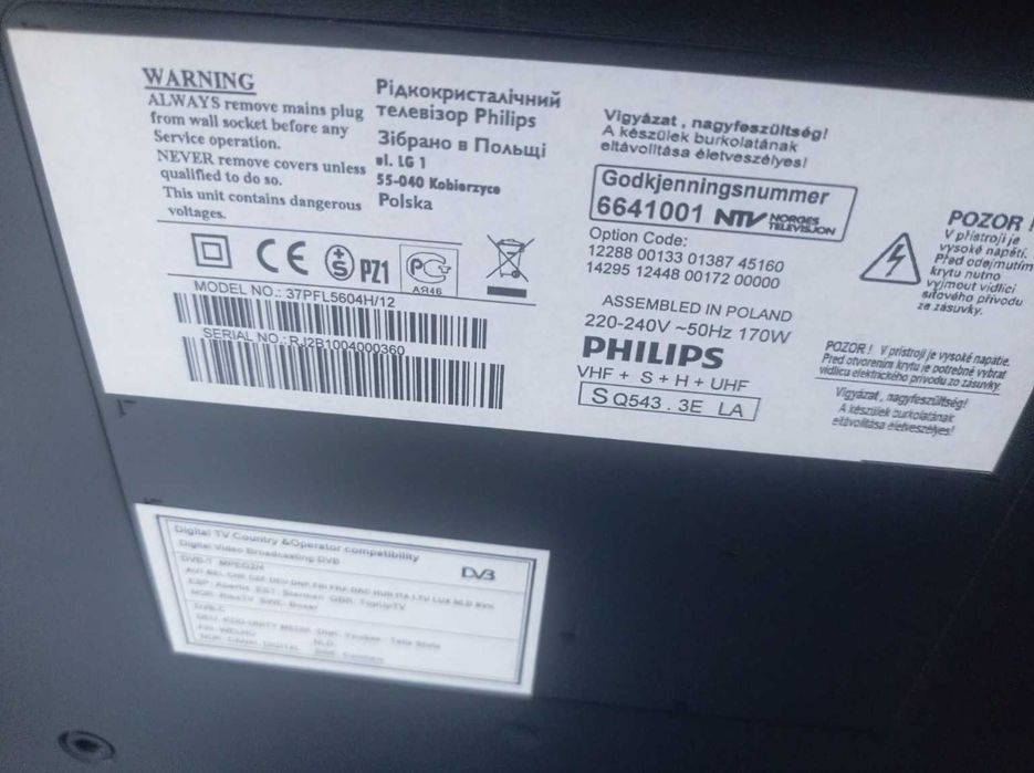 TV Philips 37" Full HD – HDMI, USB e VGA