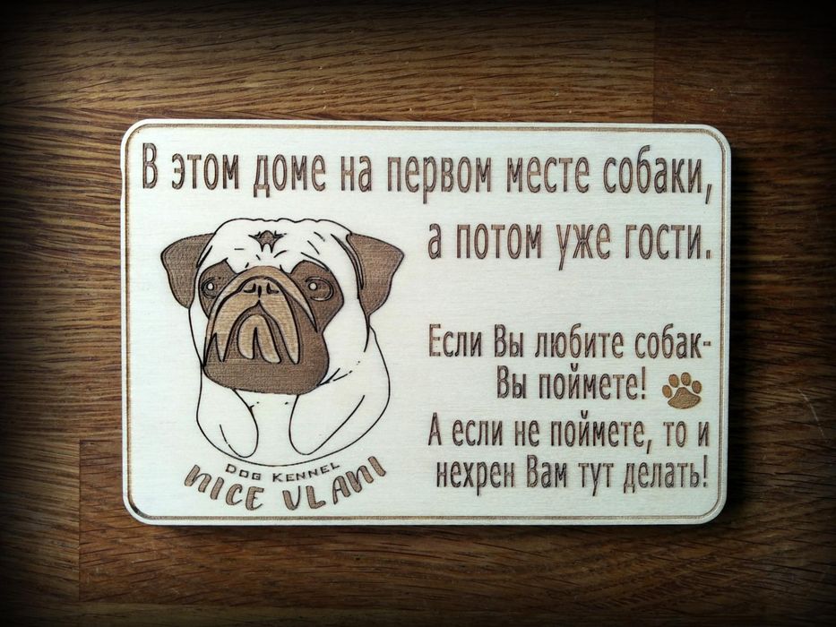 Лазерная гравировка плоских предметов,гравировка металла