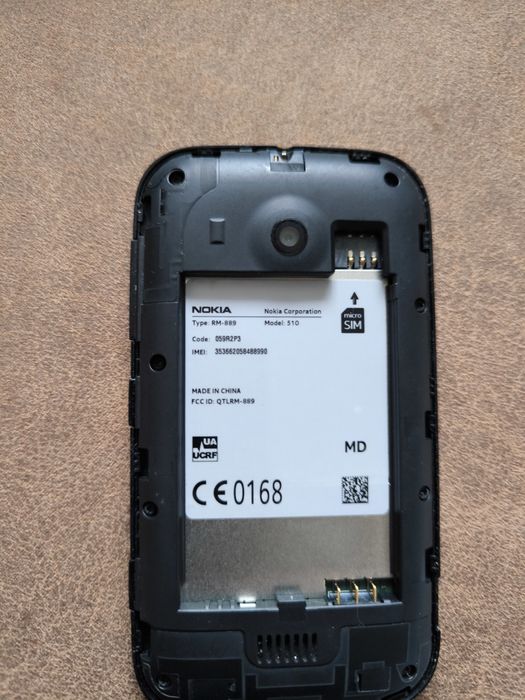 Мобільний тел Нокиа Lumia 510