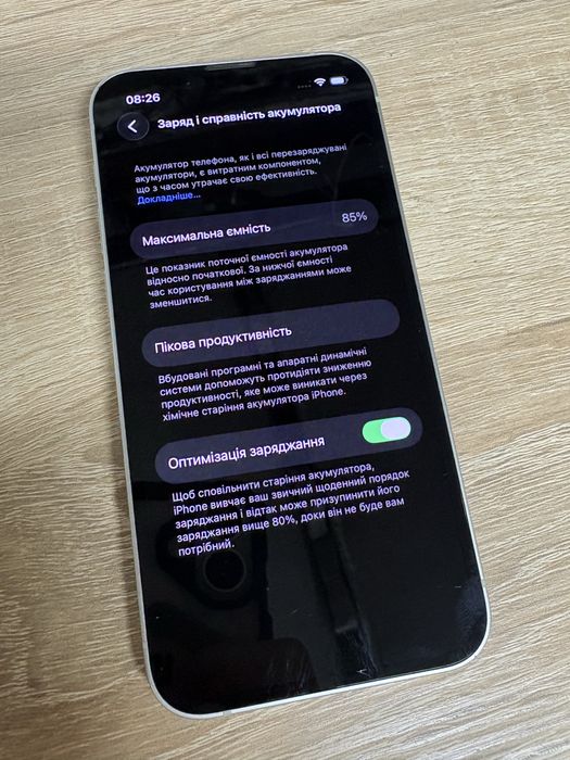 IPhone 13 mini 128gb white