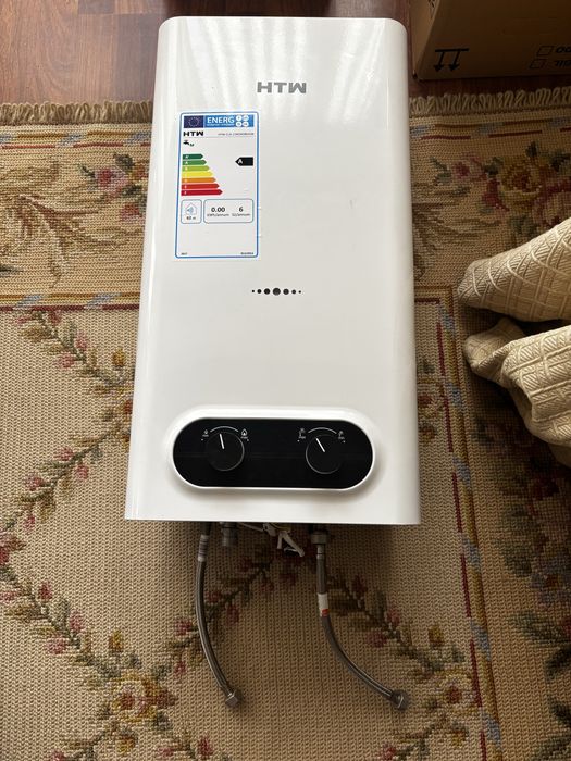 Esquentador a gás natural 11 litros A atmosférico HTW OBI