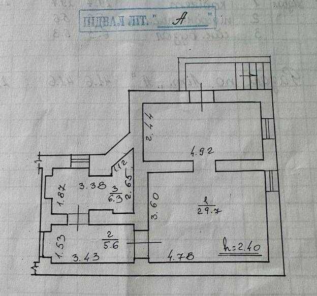 Продається комерційне приміщення. Центр