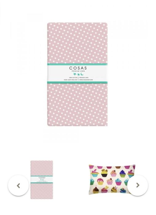 Комплект постельного белья Cosas Кексы
