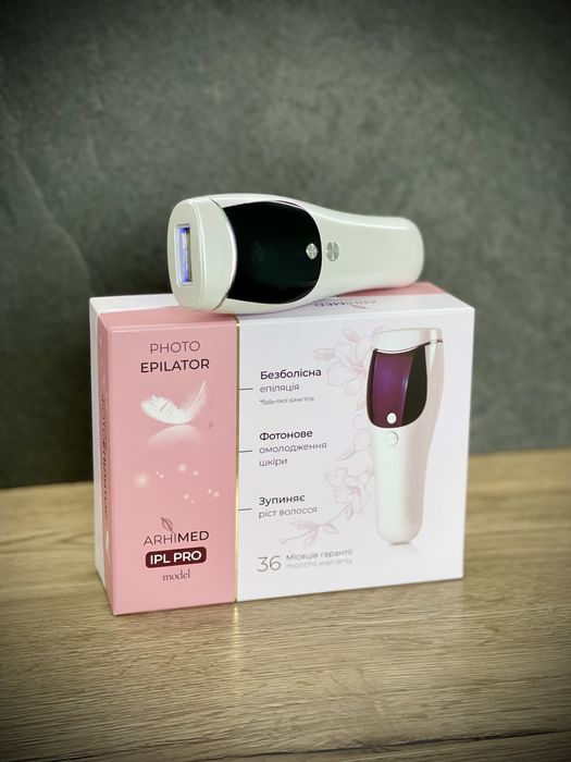 Потужний фотоепілятор ArhiMED IPL PRO Польща