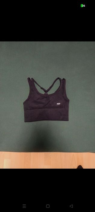 Biustonosz sportowy MyProtein