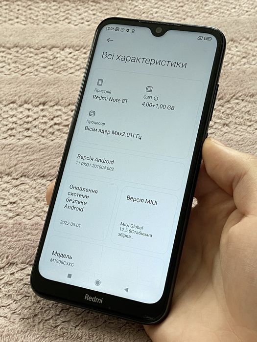 Телефон Xiaomi Redmi Note 8T 4/64gb