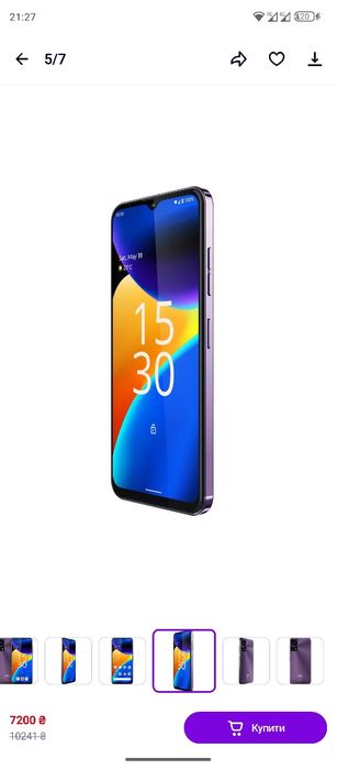 Продам телефон робочий б/у