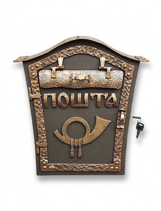 Поштова скринька для паркану металева