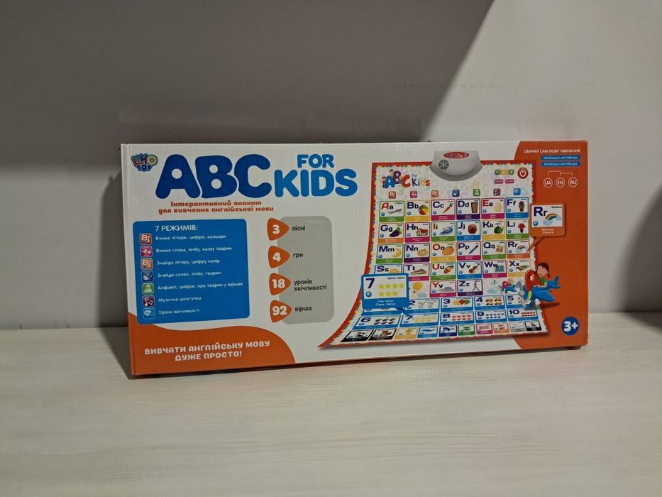 абетка українська та аглійська