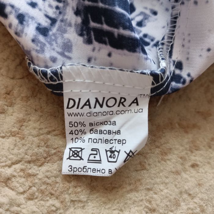 Туніка, кофта, блуза для вагітних DIANORA