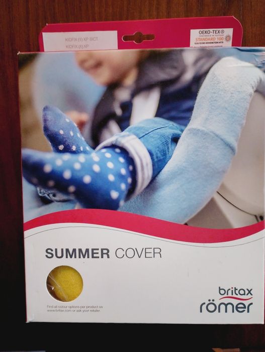 Tapicerka letnia britax romer