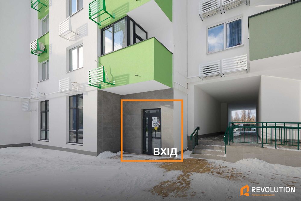 Без комісії%/Продаж комерційного приміщеня/ЖК Сирецькі Сади
