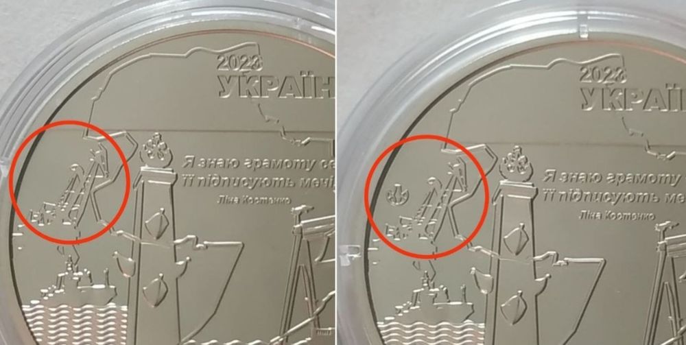 Миколаїв / Охтирка / Київщина / НАБУ/ Обʼєднані