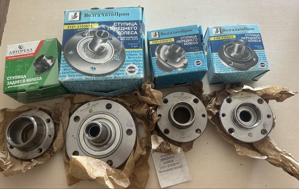 Автозапчасті Ваз