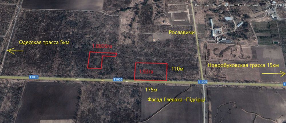 Ділянка 2га на фасаді траси, вигідне місце під комерцію