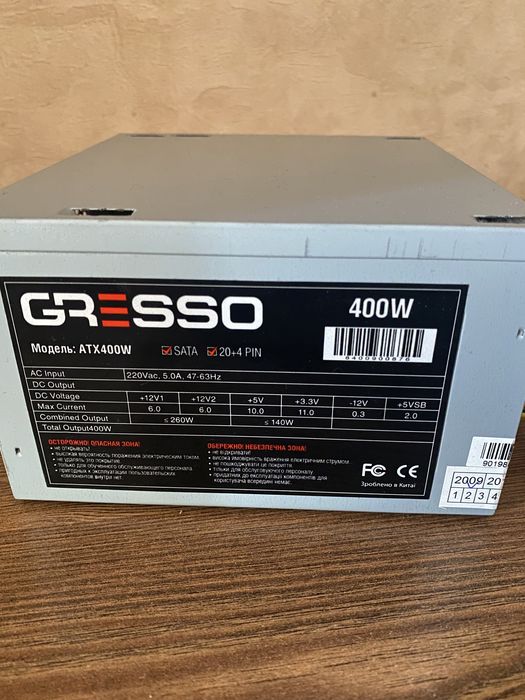 Блок питание GRESSO ATX400W