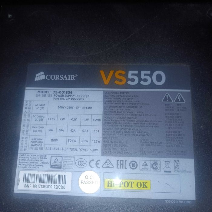 Zasilacz Corsair vs550