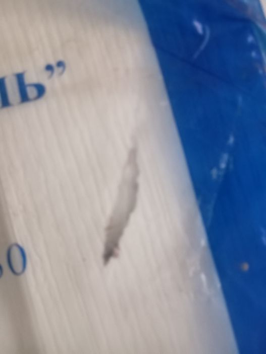 Міжкімнатні двері