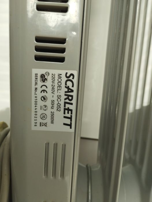 Масляний обігрівач Scarlett SC-052