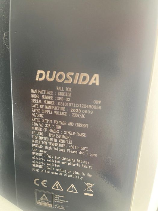 Зарядна станція для електромобіля Duosida 7,4Квт