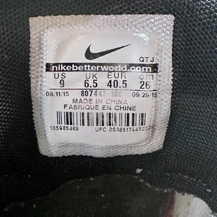 Кроссовки Nike TN Air Max 95 Premium Safari White Black