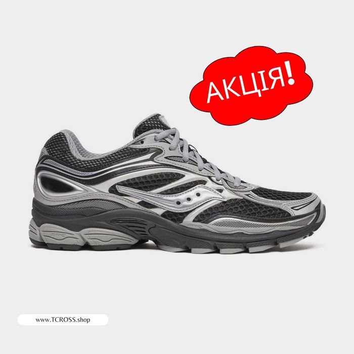США‼️Кроссовки Saucony Progrid Omni 9 OG Jazz (40р по 48р) (S70739-13)