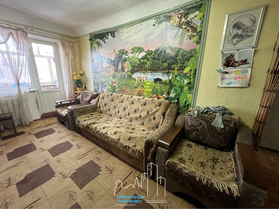 Продам трикімнатну квартиру, район Будинку Культури!