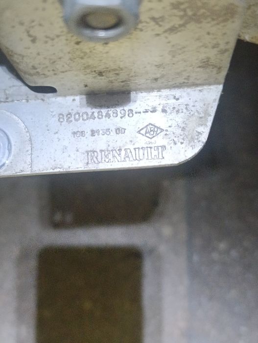 Усілітель бампера заднього