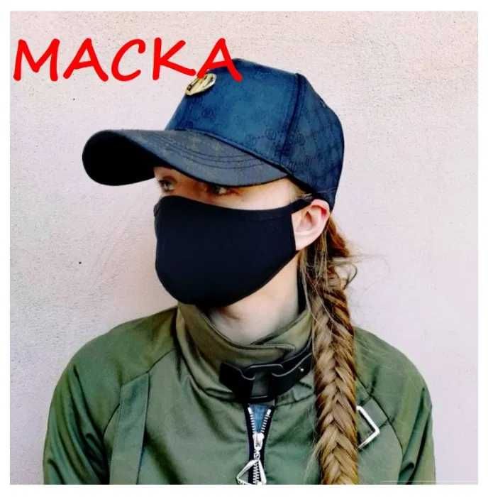 Маски по 12 грн, 120 грн за 10 шт. , чёрные многоразовые