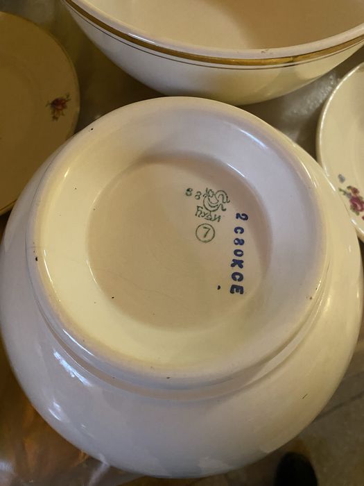 Продам тарілки Буди