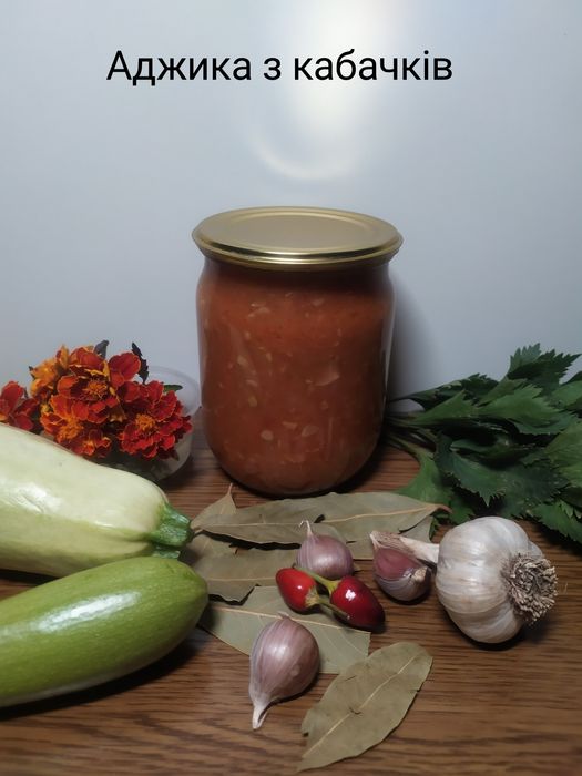 Огірки мариновані з соусом Чілі