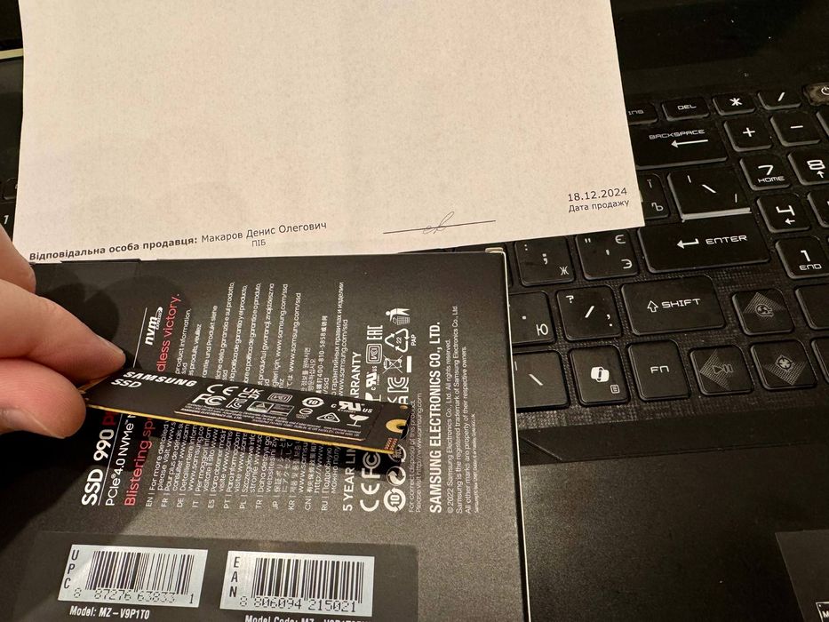 Накопичувач  SSD 1 TB Samsung 990 PRO PCle 4.0 x4 (MZ-V9P1TOBW)