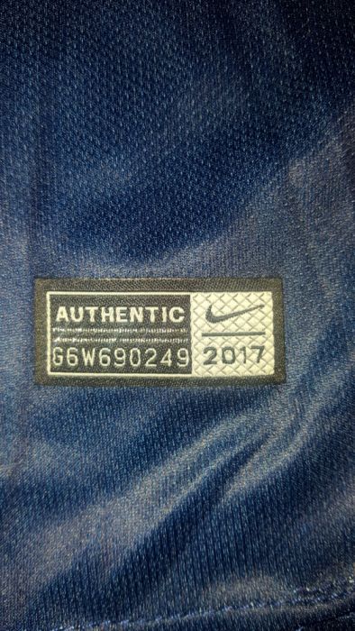 Equipamento Oficial Paris Saint-Germain Criança