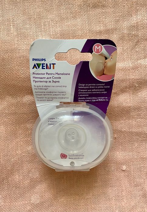 Philips avent защитные силиконовые накладки на соски, 2 шт (новые)