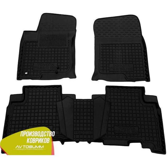 Коврики Toyota Avensis_Corolla_RAV 4_Auris_Camry резиновые автогум