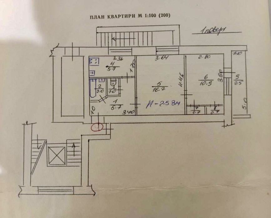 Продаж 2-кім. кв. 46 м.кв., вул. В. Великого