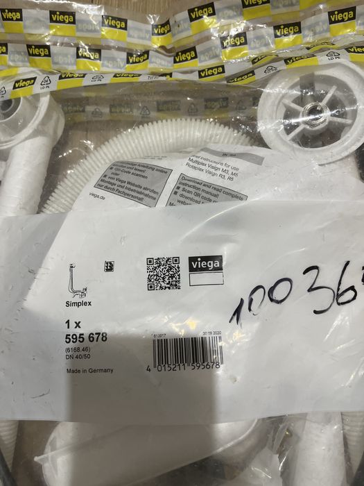 Сифон для ванны